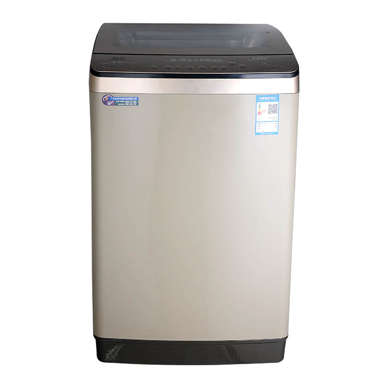 Self-service pulsator washing machine 9.8kg